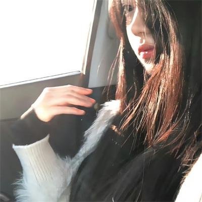 如常